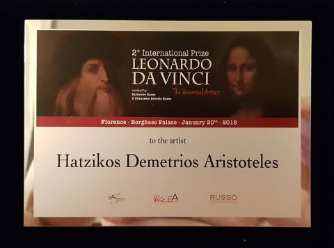 Florence Prize Leonardo Da Vinci